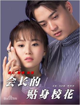 亚洲免费性
